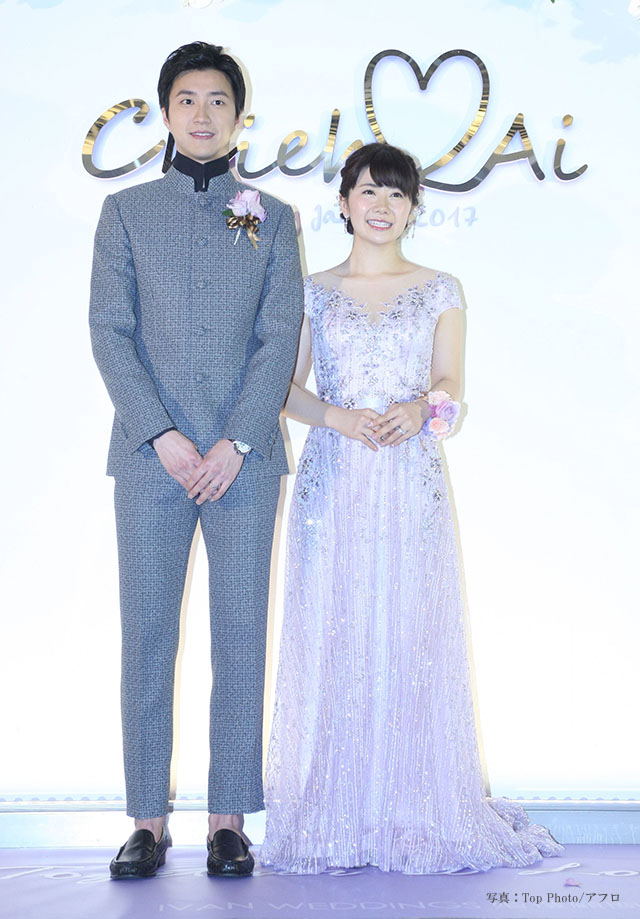 Ai Fukuhara wedding ceremony hold in Taipei, Taiwan, China on 01th January, 2017.
